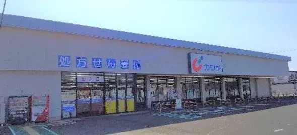 4K物件 前橋市 群馬県 (14)