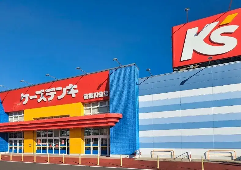 4K物件 前橋市 群馬県 (15)