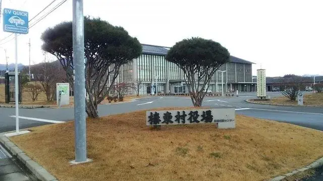 6DK Shinto Village Gunma (18)