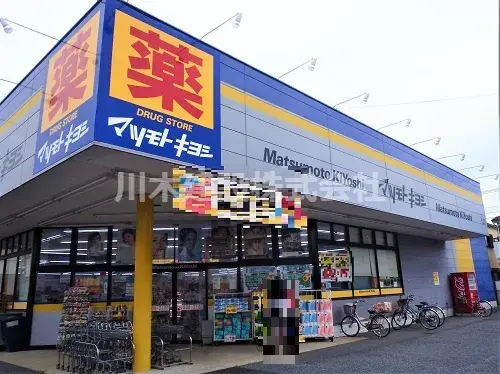Недвижимость 5LDK город Kawagoe префектура Saitama (5)