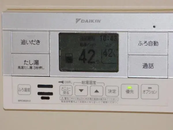 4LDK Property Tokorozawa City Saitama Prefecture (21)