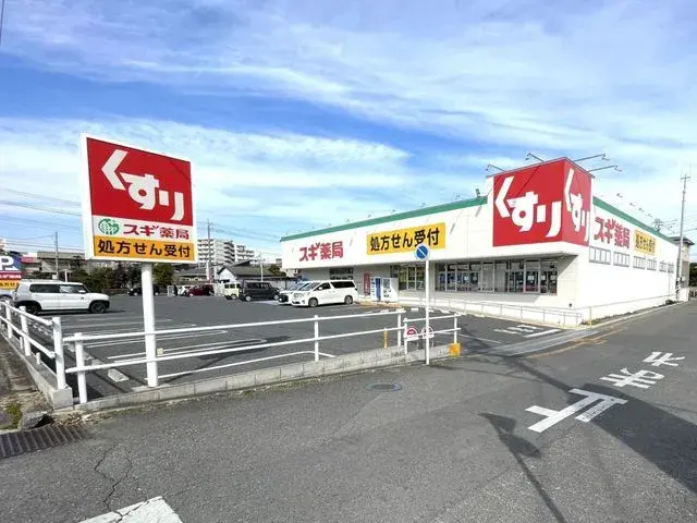 Propiedad 4LDK Ciudad de Saitama Barrio Kita Prefectura de Saitama (20)