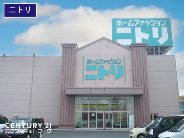 4LDK Property Kuki City Saitama Prefecture (29)