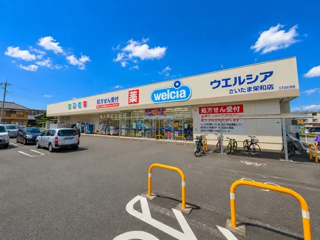 4DK Property Sakuraku, Saitama Prefecture (24)