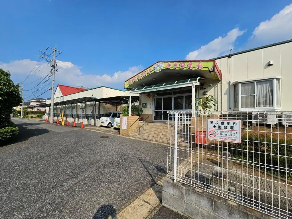 4LDK Ichihara City Chiba Prefecture (17)