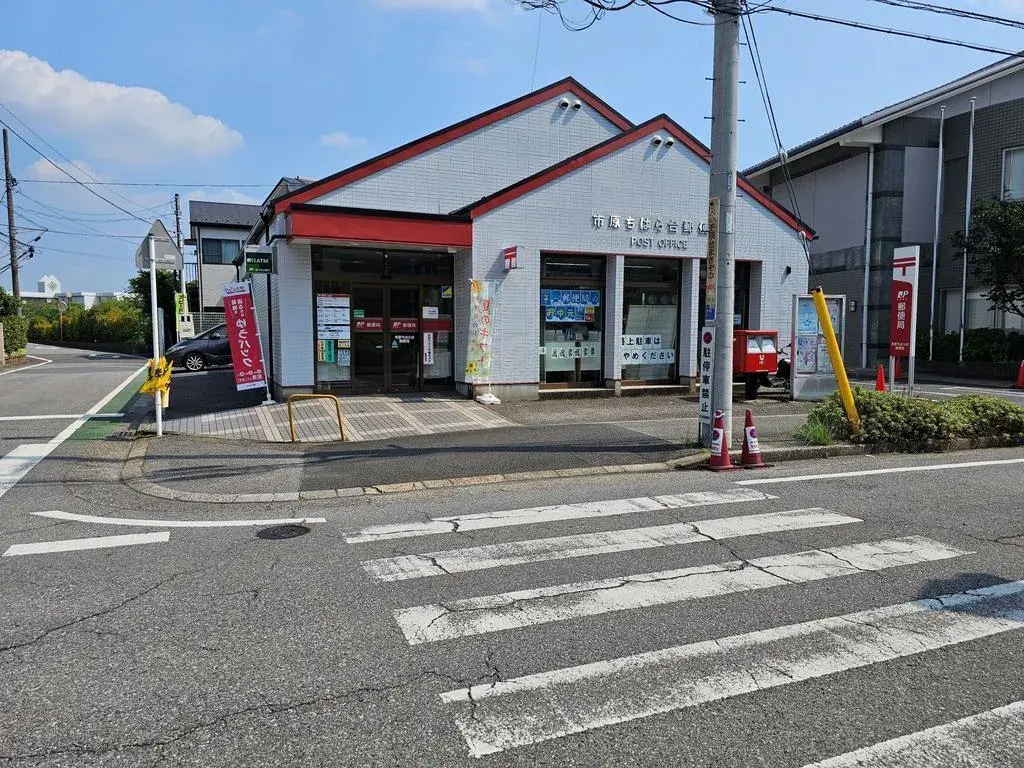 4LDK Ichihara City Chiba Prefecture (19)