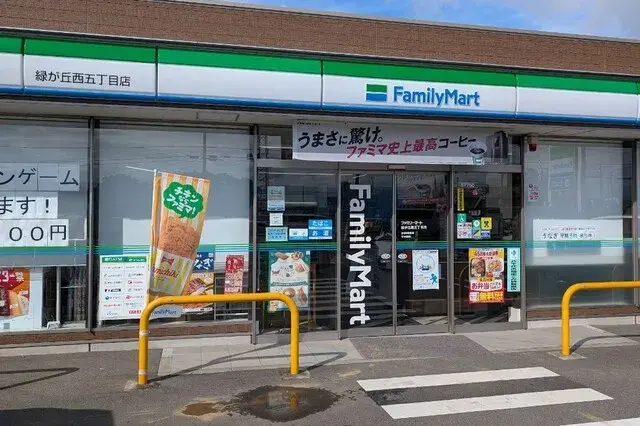3SLDK Property Yachiyo City Chiba Prefecture (26)