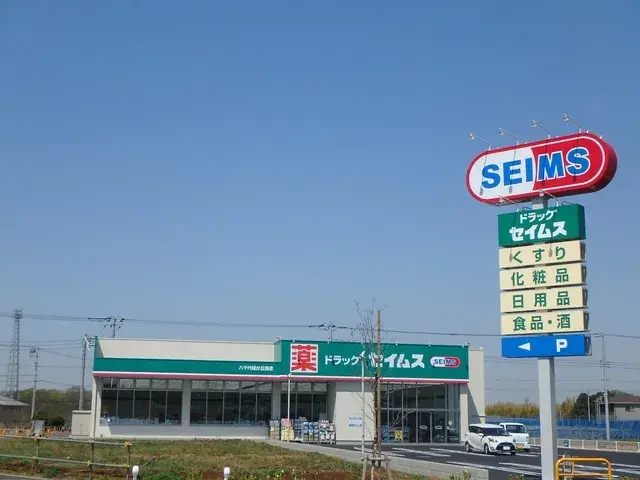 3SLDK Property Yachiyo City Chiba Prefecture (29)