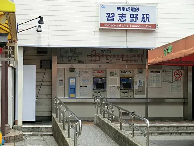 3SLDK Funabashi City Chiba Prefecture (18)