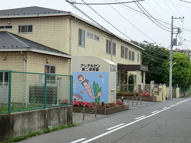 3SLDK Funabashi City Chiba Prefecture (21)