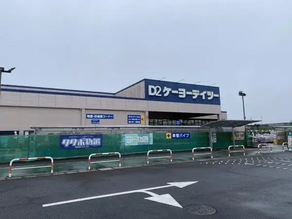 4LDK Property Tomisato City Chiba Prefecture (17)