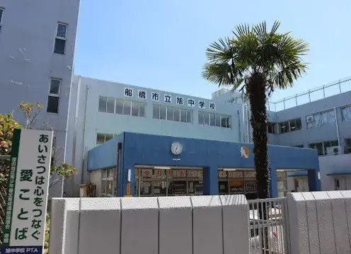4LDK Property Funabashi City Chiba Prefecture (7)