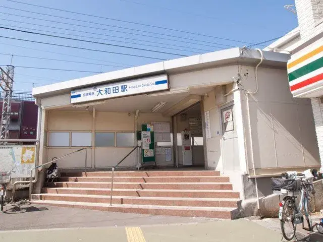 4LDK物件 八千代市 千葉県 (3)