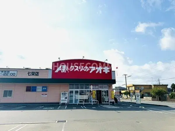 5LDK Property Tomisato City Chiba Prefecture (12)