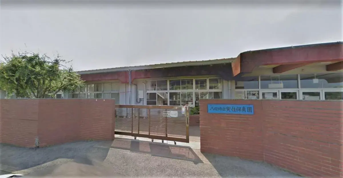 Bien immobilier 4LDK Ville de Yachimata Préfecture de Chiba (9)