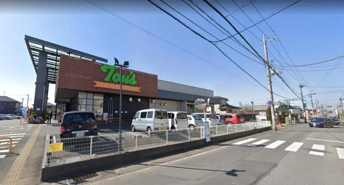 Bien immobilier 4LDK Ville de Yachimata Préfecture de Chiba (10)