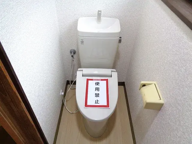 3LDK Ville de Togane Préfecture de Chiba (12)