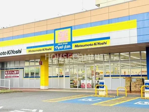 5LDK Property Tomisato City Chiba Prefecture (15)