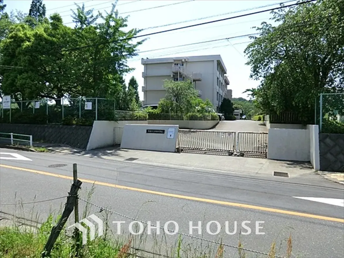 Akiya in Tokyo