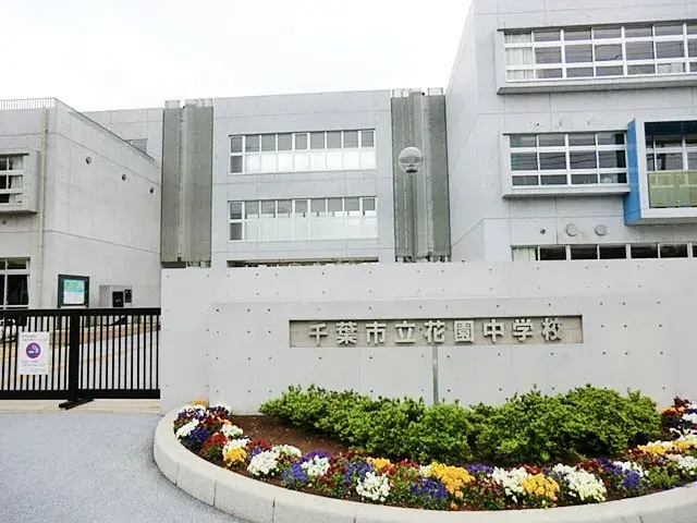 4LDK Arrondissement de Hanamigawa Ville de Chiba Préfecture de Chiba (23)
