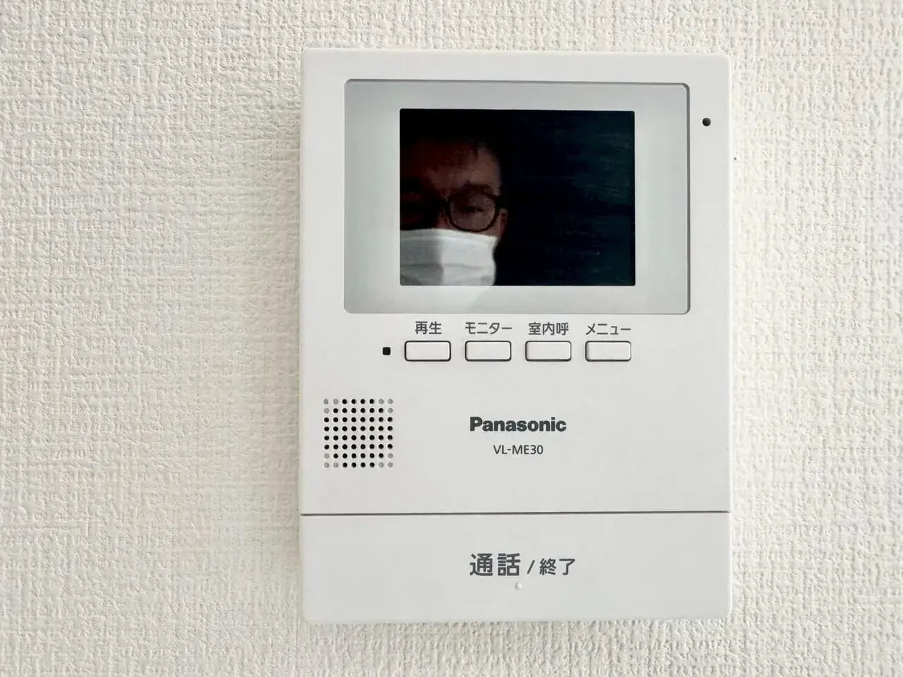 2SLDK Property Adachi-ku Tokyo (24)