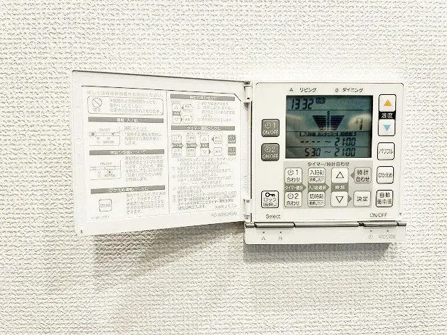 3LDK Property Higashikurume City Tokyo (19)