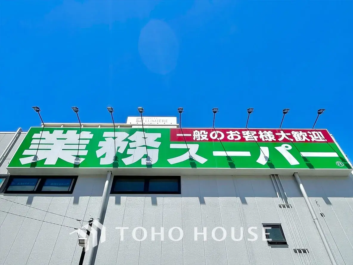 4LDK Property Mitaka City Tokyo (22)