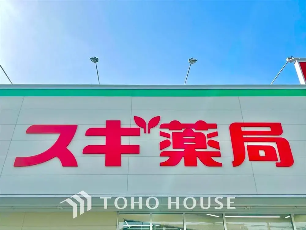 4LDK Property Mitaka City Tokyo (27)