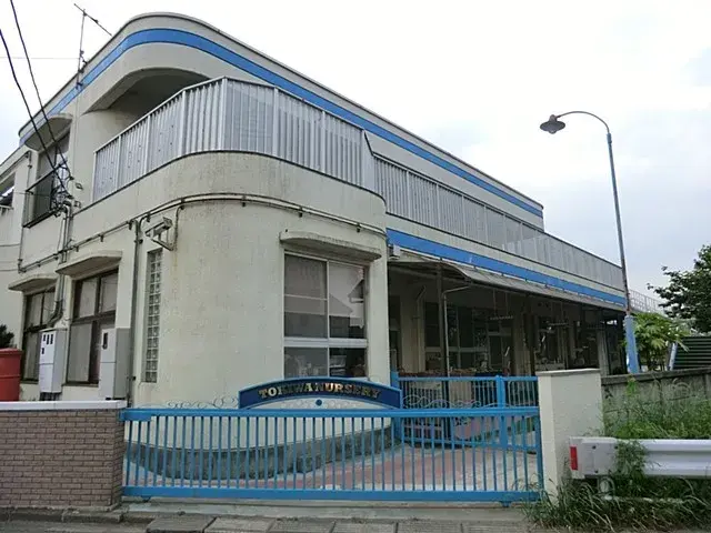 6LDK Machida City Tokyo (6)