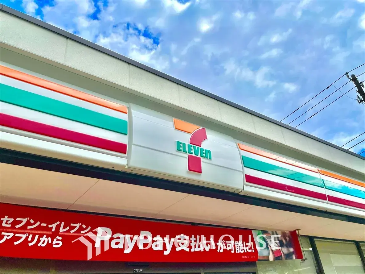 عقار 4DK مدينة Fuchu Tokyo (23)