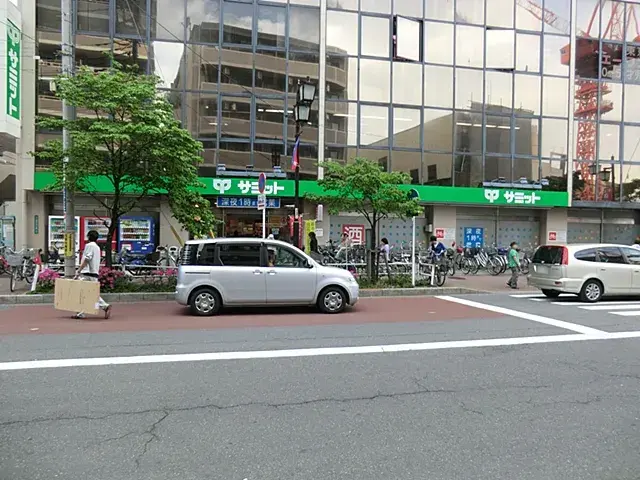 عقار 4DK مدينة Fuchu Tokyo (24)