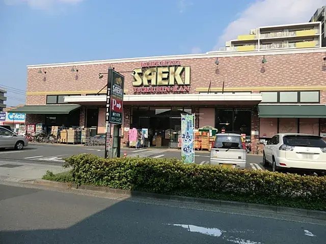 عقار 4DK مدينة Fuchu Tokyo (25)
