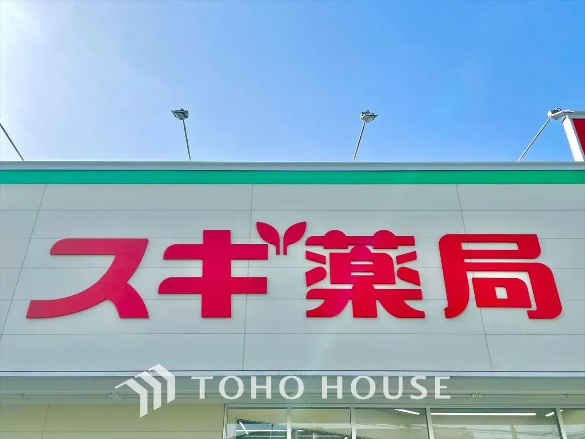 عقار 4DK مدينة Fuchu Tokyo (28)
