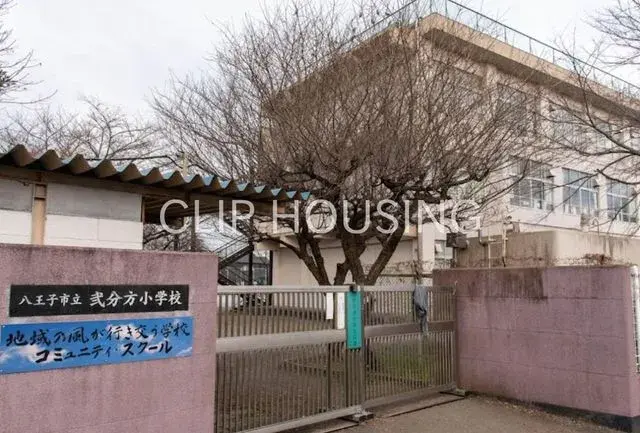 4LDK Hachioji City Tokyo (2)