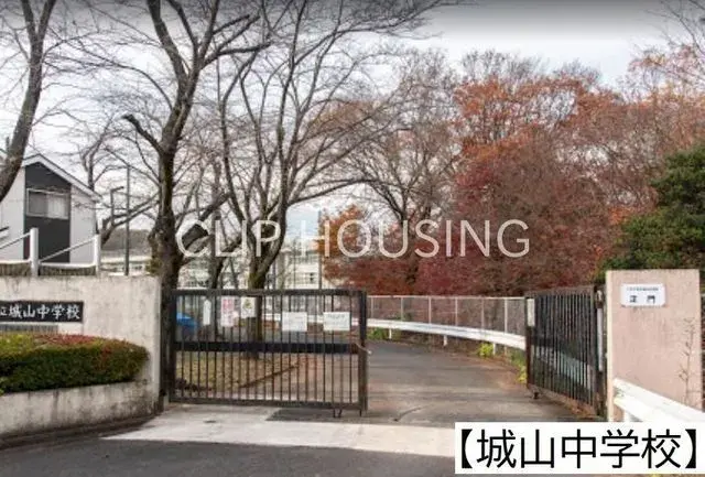 4LDK Hachioji City Tokyo (3)