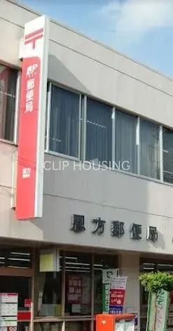 4LDK Hachioji City Tokyo (6)