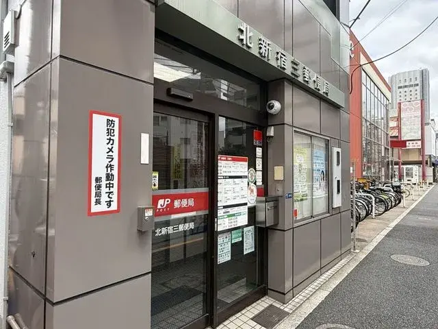 5LDK Shinjuku-ku Tokyo (11)