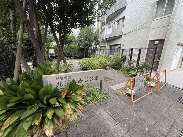 5LDK Shinjuku-ku Tokyo (4)