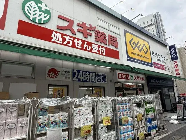 5LDK Shinjuku-ku Tokyo (9)