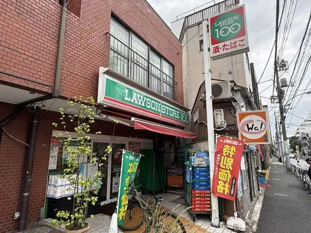 5LDK Shinjuku-ku Tokyo (10)
