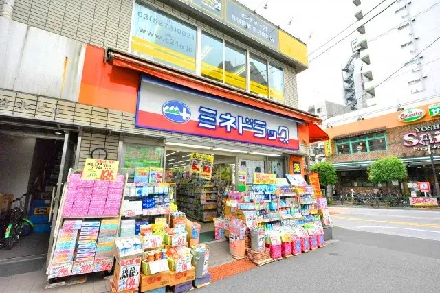 3SLDK Nerima Ward Tokyo (10)