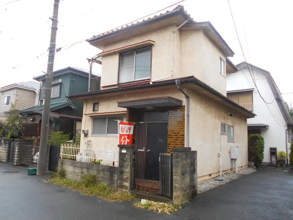Akiya in Tokyo