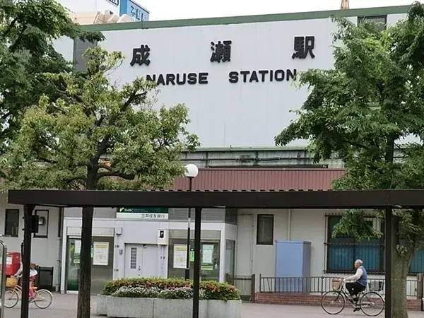 5LK Property Machida City Tokyo (13)