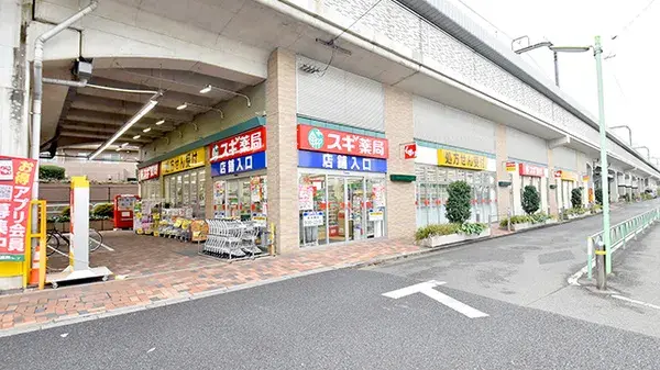 5LDK Property Setagaya-ku Tokyo (13)