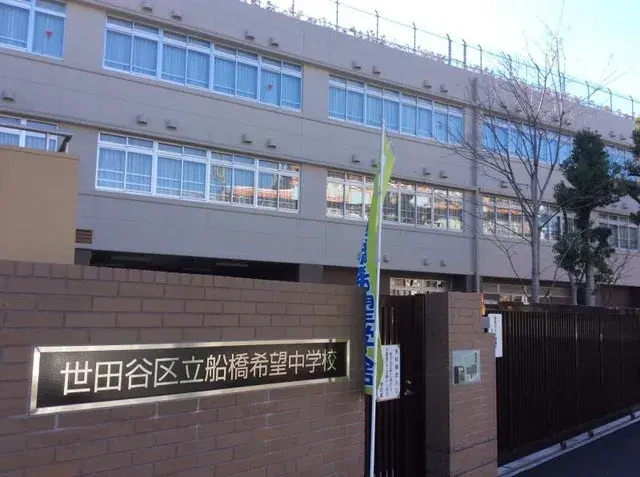 5LDK Property Setagaya-ku Tokyo (15)