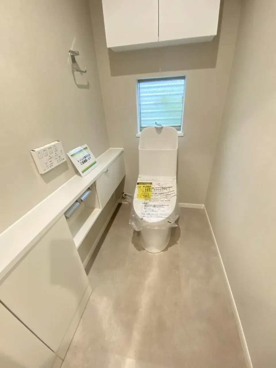 4LDK Property Nerima Ward Tokyo (22)