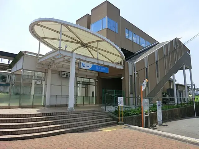 4LDK Property Kawasaki City Kanagawa Prefecture (3)
