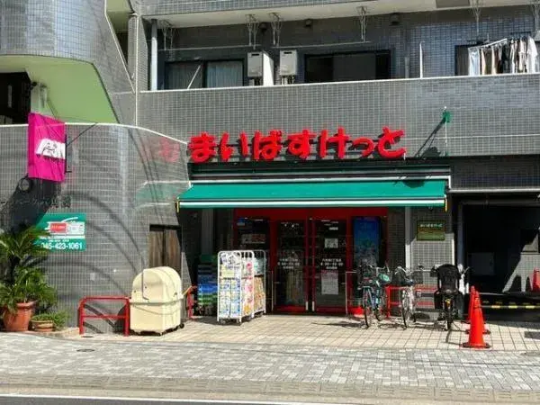 Недвижимость 3LDK Kanagawa Ward, Yokohama City Kanagawa Prefecture (12)