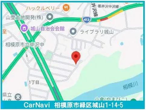 Akiya in Kanagawa