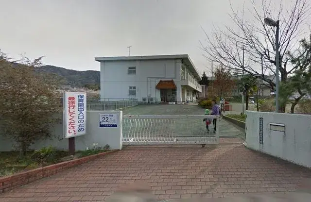 4SLDK房产 小田原市 神奈川县 (13)